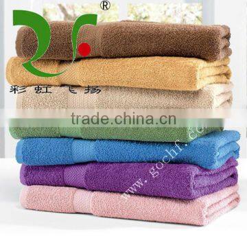 100% cottn dobby border plain dyed bath towels