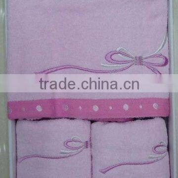 gift towel set