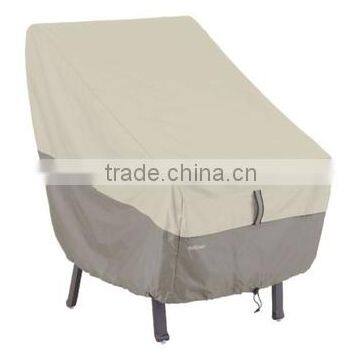 Outdoor furniture covers furniture fabric weather shield