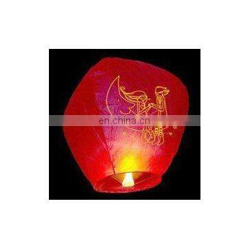 Wedding Kongming Lantern