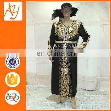 Hot Sale islamic clothing baju muslim abaya dress african simple long sleeve black abaya