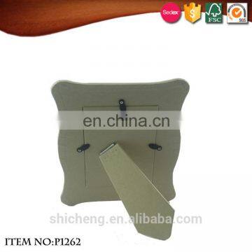 Contracted Wind is Rice White Arc Phase Frame photo-4