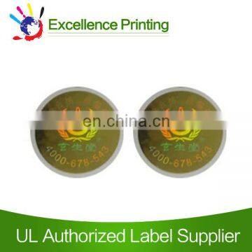 Laser hot sale 2d/3d hologram label