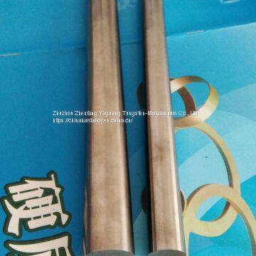 High Quality Heavy Metal Alloys Tungsten Alloy Bars photo-2