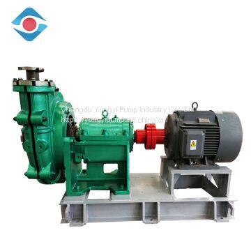 Centrifugal Horizontal Acid Proof Chemical Process Slurry Pump