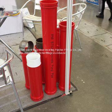 High quality ST52 concrete pump pipe Schwing/PM/Kyokuto/Sany