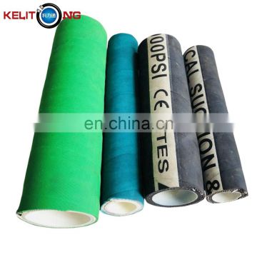 Customer logo UHMWPE Multipurpose Chemical flexible rubber hose acid and alkali resistance hose