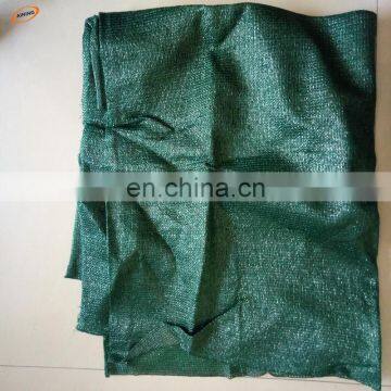 high quality Agro HDPE green sun shade netting/PE coating sun shade net/sun shade net