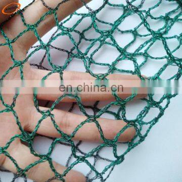 Monofilament PE anti bird net for catching bird