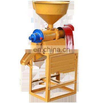 brown rice bran separating system/rice mill machinery price milling for paddy for sale(skype:monamachinery)