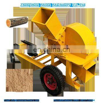 New Product wood pallets shredder/used templates crusher with high quality