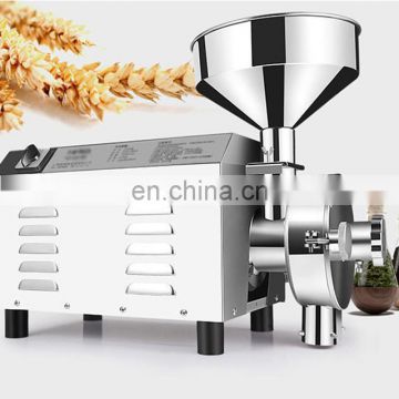 China stainless steel medicinal materials milling Machine