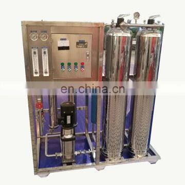 84 Cheap price water purification plant