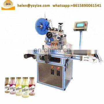 Professional Vertical Bottle Labeling Machine for Sticking Bottles photo-6