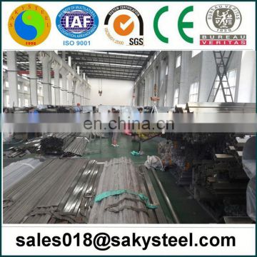 taper steel tube