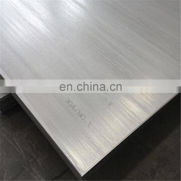 304 316 stainless steel sheet 10mm thick