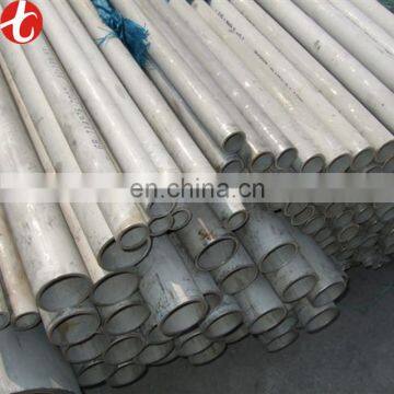 stainless steel pipe sleeve a249 Stainless Steel Tube