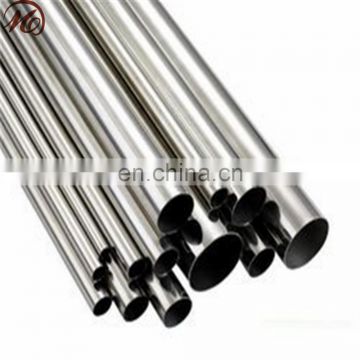 50mm diameter stainless steel pipe