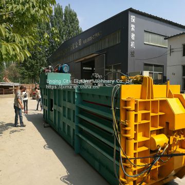 four Automatic packing of waste paper shell baler