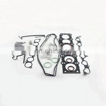 IFOB High Quality gasket kit for Toyota Crown 2JZGE #04111-46065