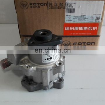 5270739 FOTON CUMMINS ISF2.8 ENGINE AUXILIARY HYDRAULIC POWER STEERING PUMP