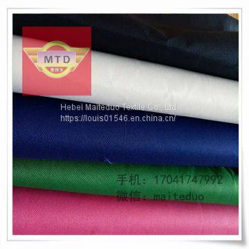 Polyester Pocketing T/T 45x45 110x76 43/44