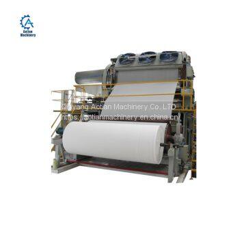 Mills toilet paper 4100mm rice straw paper making machine tissue paper machine toilet roll making machines