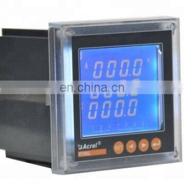 ACREL (Stock Code:300286.SZ) intelligent three-phase 75*75 panel mounted lcd power meter