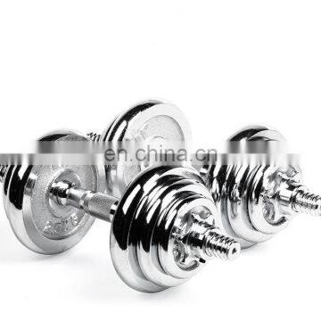 Hot Sell Plating Jujube Arc Rod Dumbbell Sets with Foam Hardcover Box