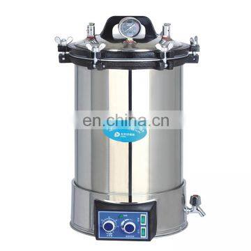 18L/24L Hospital Stainless Steel Portable autoclave Pressure Steam Sterilizer Price