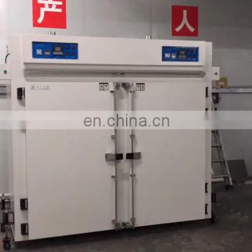 Liyi Plastic 400 Degree Horizontal Drying Oven