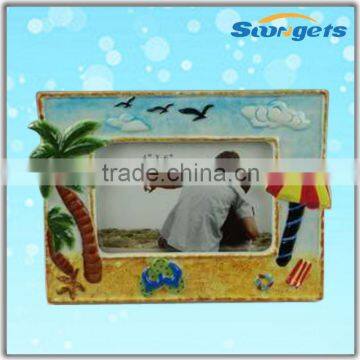 Cube Picture Photo Frame