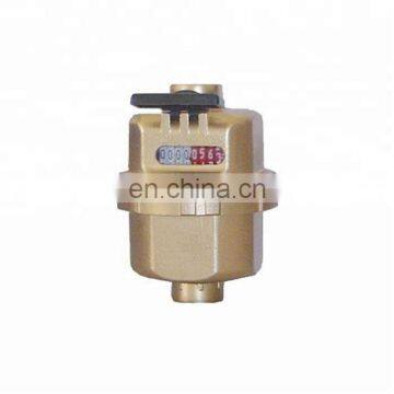 ISO 4064 Class C DN20 Brass Body Volumetric Water Meter With Pulse Output photo-5