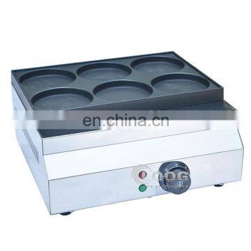 Kitchen Equipment Waffle Telur Burger Machine Electric Egg Burger Maker For Sale photo-3