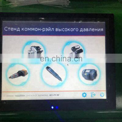 BF1176 Diesel CRDI Injector Tester 2018 Latest Version photo-5