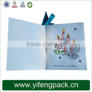 Promotional Music Card/Birthday Greeting Card photo-2