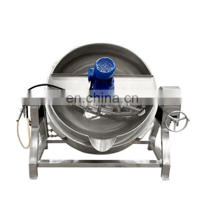 Commercial oil jacketed heating kettle steam jacketed kettle