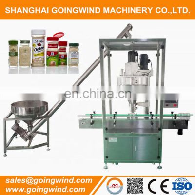 Automatic jar powder filling machine auto glass bottle packing equipment flour in jars packaging machines cheap  price for sale