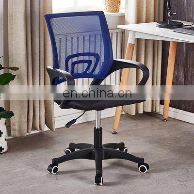 Cheapest Adjustable Swivel office for adult office breathable chair executive office chair