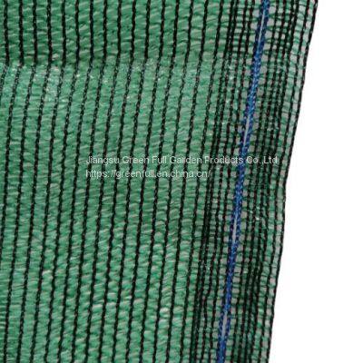 Factory Price 80% Shade Agriculture Shade Cloth Greenhouse Shadow Mesh photo-4