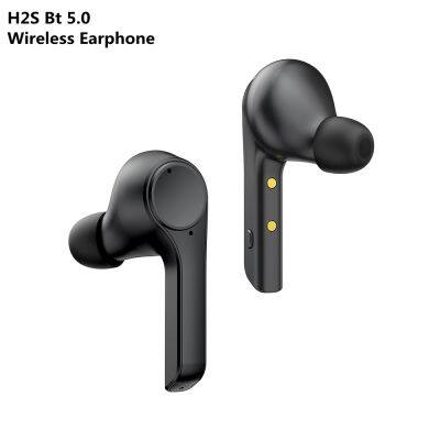 Premium Headphones Wireless True bt Tws Earphone H2S Made in China Custom Earphone