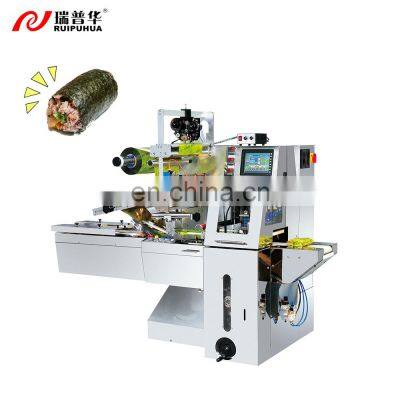 Rice Roll/ Rice Ball/ Onigiri/ Pineapple Cake Small Horizontal Box-motion Pillow Packaging Machine Taiwan Ball Piilow Bag 1500