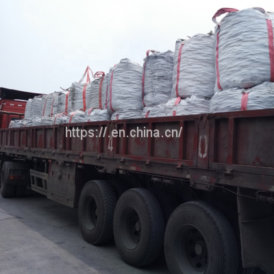 Mn75-88% Femn High/Medium / Low Carbon Ferromanganese photo-5