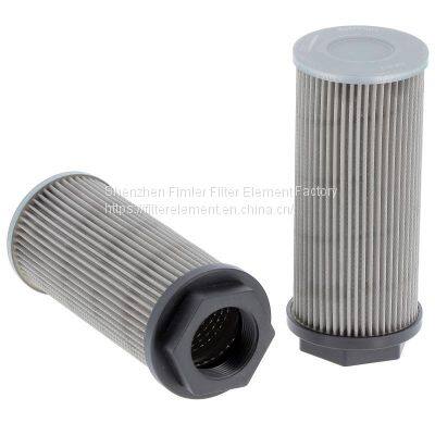 Suction filter and spin on filter SE75351310,SE75361410,SE75461210,SE75471310,SE75481410