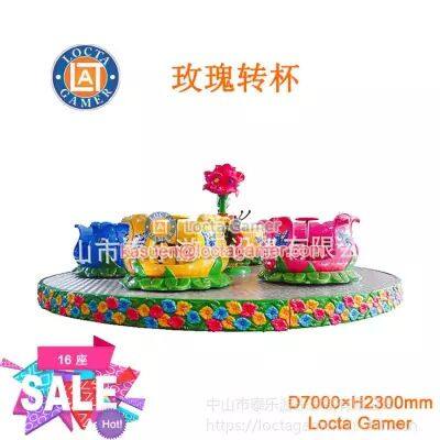 Zhongshan Tai Le play children indoor and outdoor waterproof fiberglass guangdong mechanical play equipment children coffee cup rotating rose rotating cup