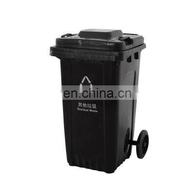 100 liter 100l plastic trash can rubbish dust garbage container waste bin