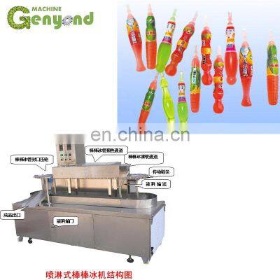 Genyond Factory Hot Sale Injecting Type Plastic Tube Ice Lolly Making Equipment Ice Pop Soft Tube Filling and Sealing Machine photo-3