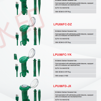 SJTW 16-14AWG*3C NEMA5-15P Power Stake photo-3