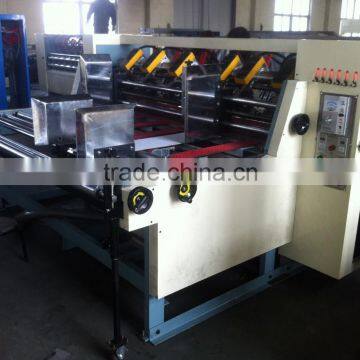 corrugated carton box thin blade machine