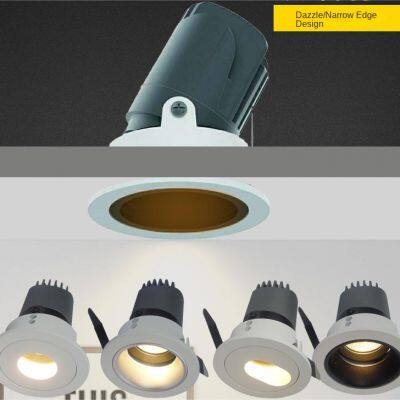 Wall washing LED hotel Cob guest room deep anti glare ceiling light 7W perforated 75 bedside anti glare spotlight